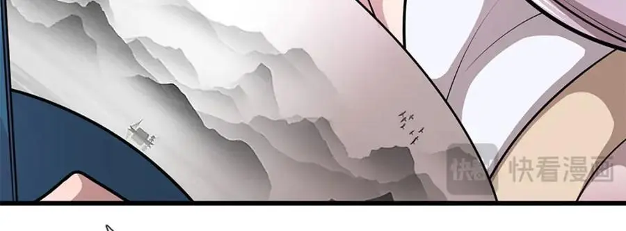 第283话 破烂神女，用啥摆平78