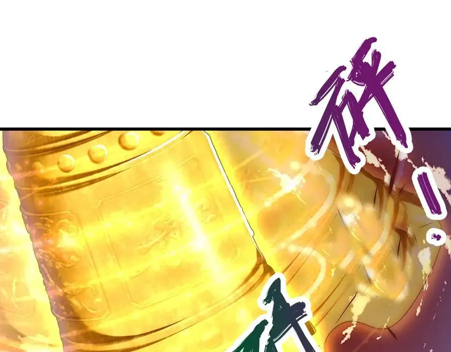 第276话 他人地狱，我之乐土29