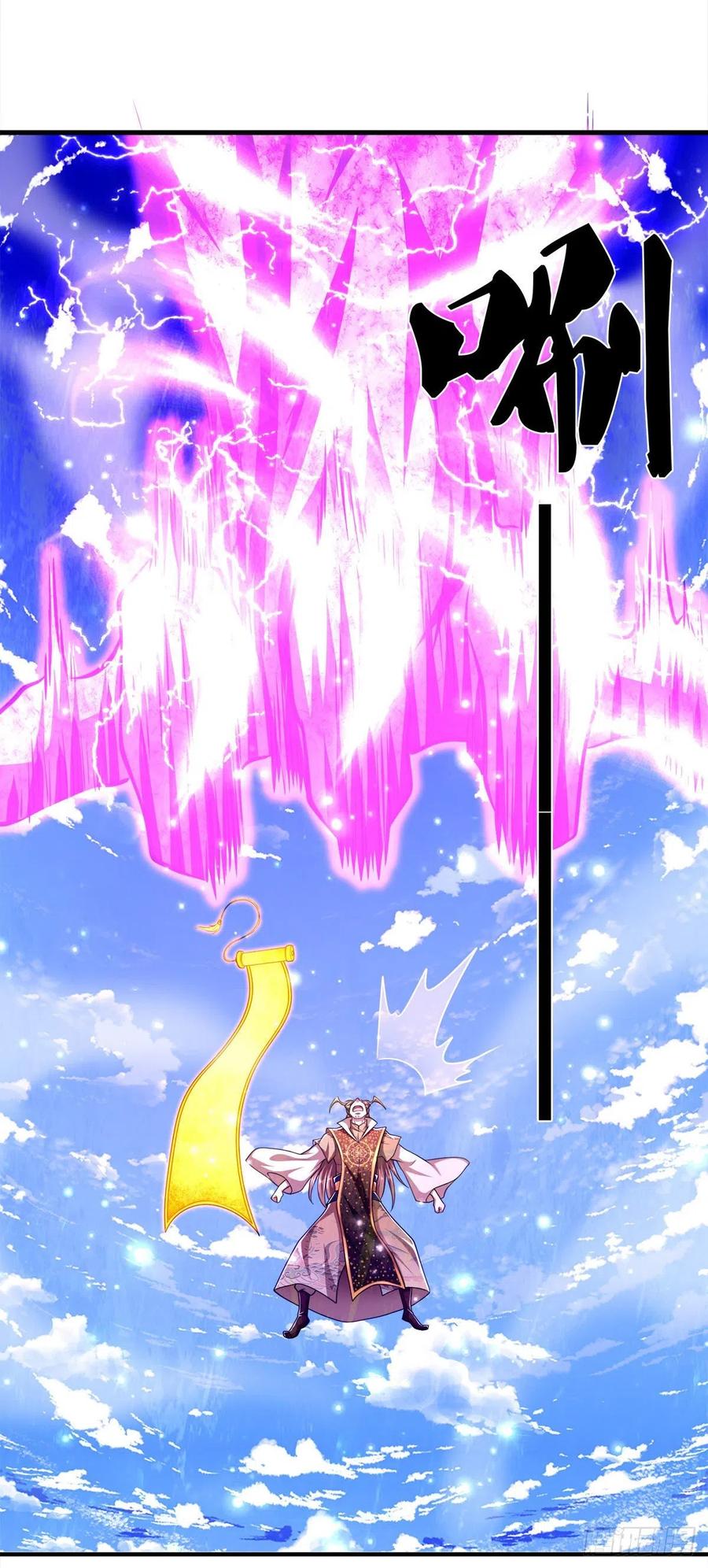 第95话 妖魔来使，无耻条件33