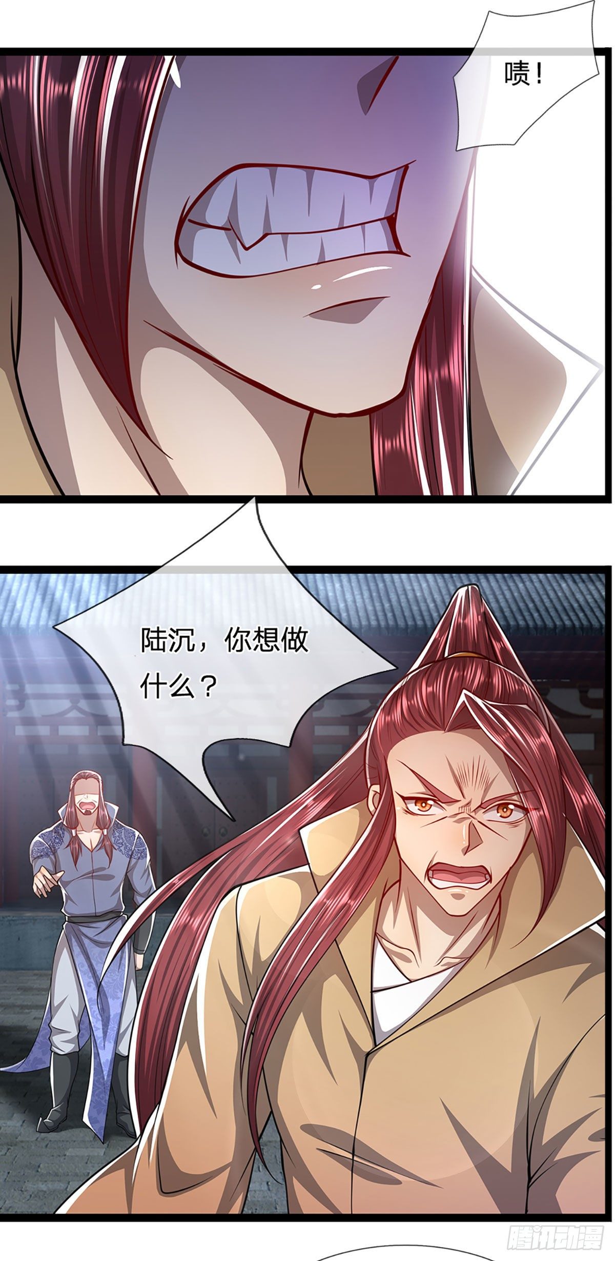 第77话 以后如何？长点教训23