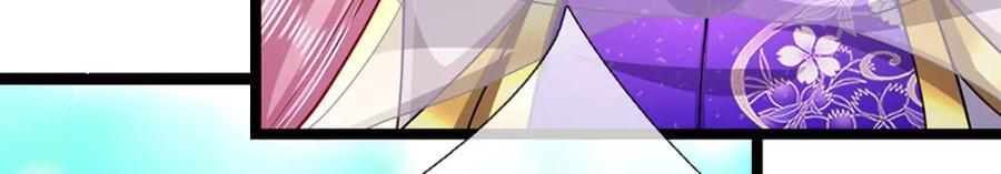 第264话 神通妖法，攻击自己6