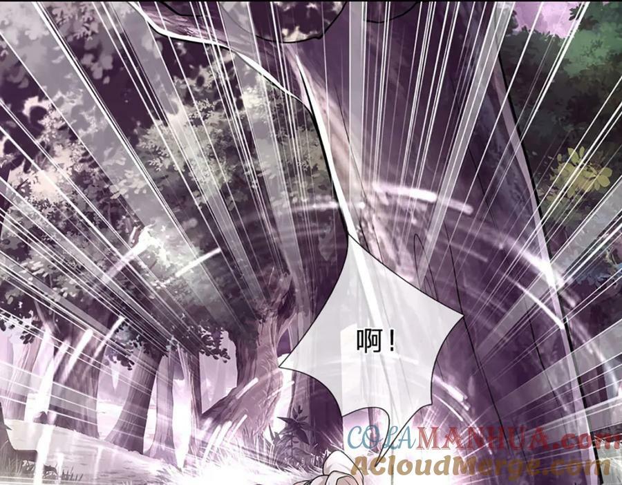 第238话 不自量力40