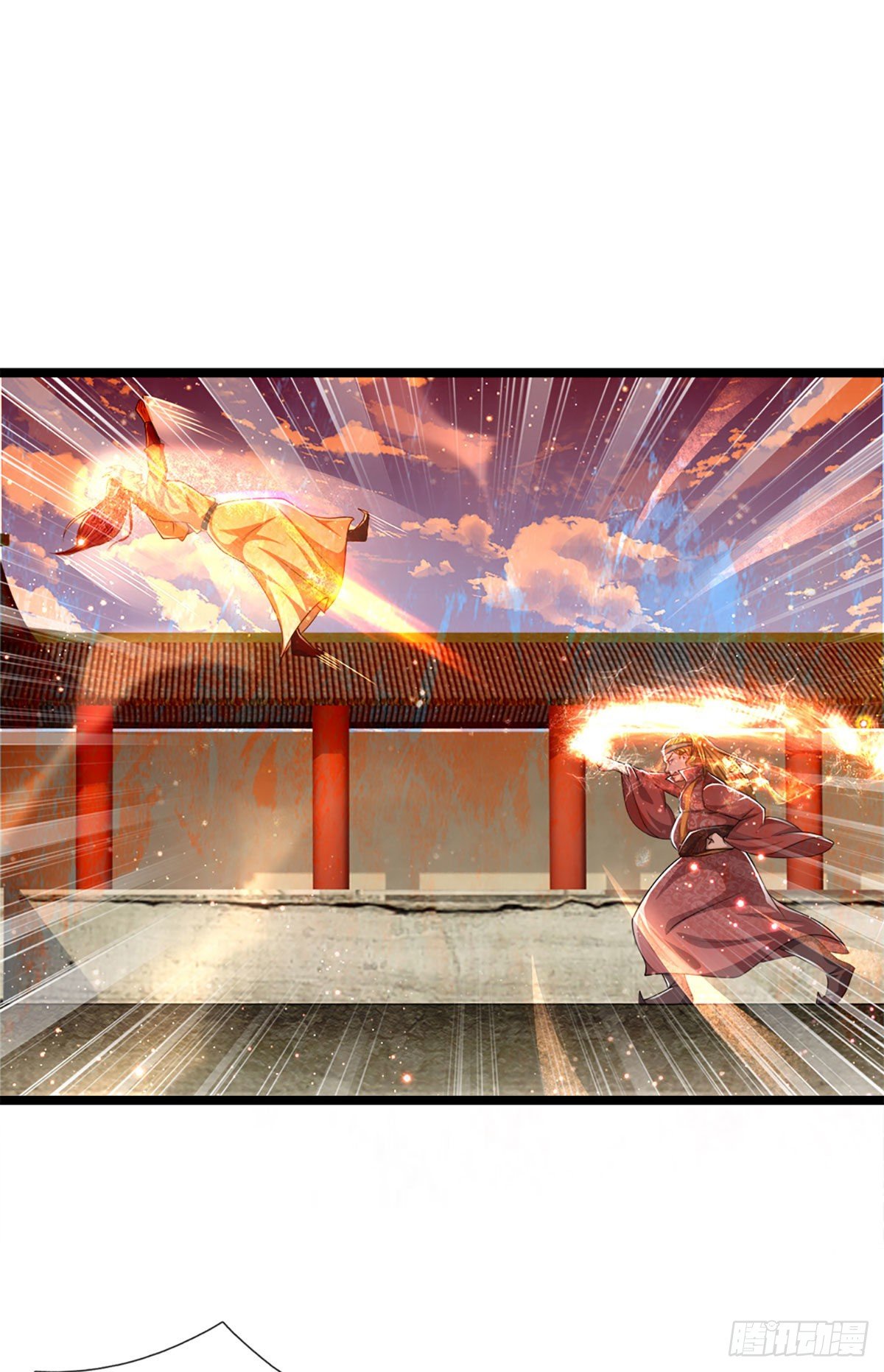 第75话 打到服气，龙逸尘现1