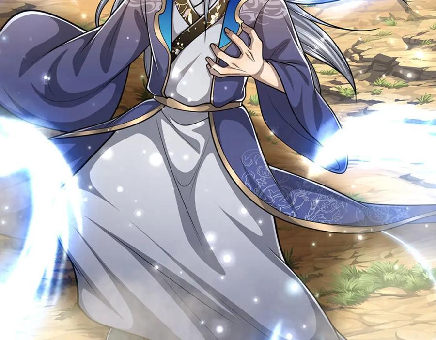 第264话 神通妖法，攻击自己77