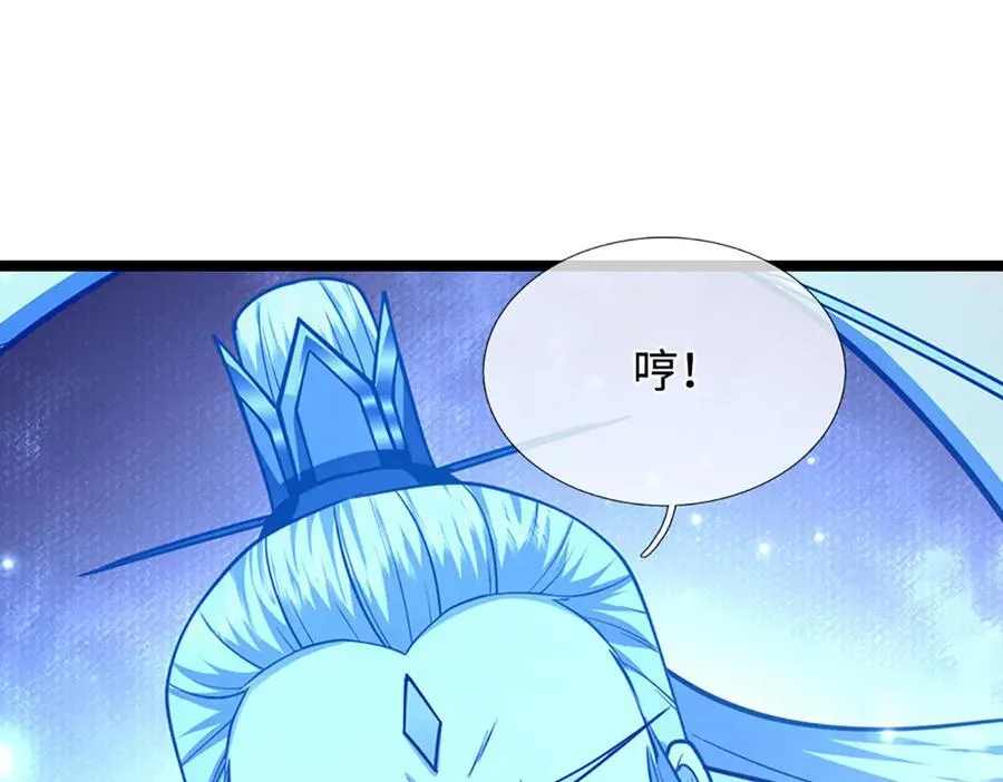 第321话 众多大帝，怎么屠光19