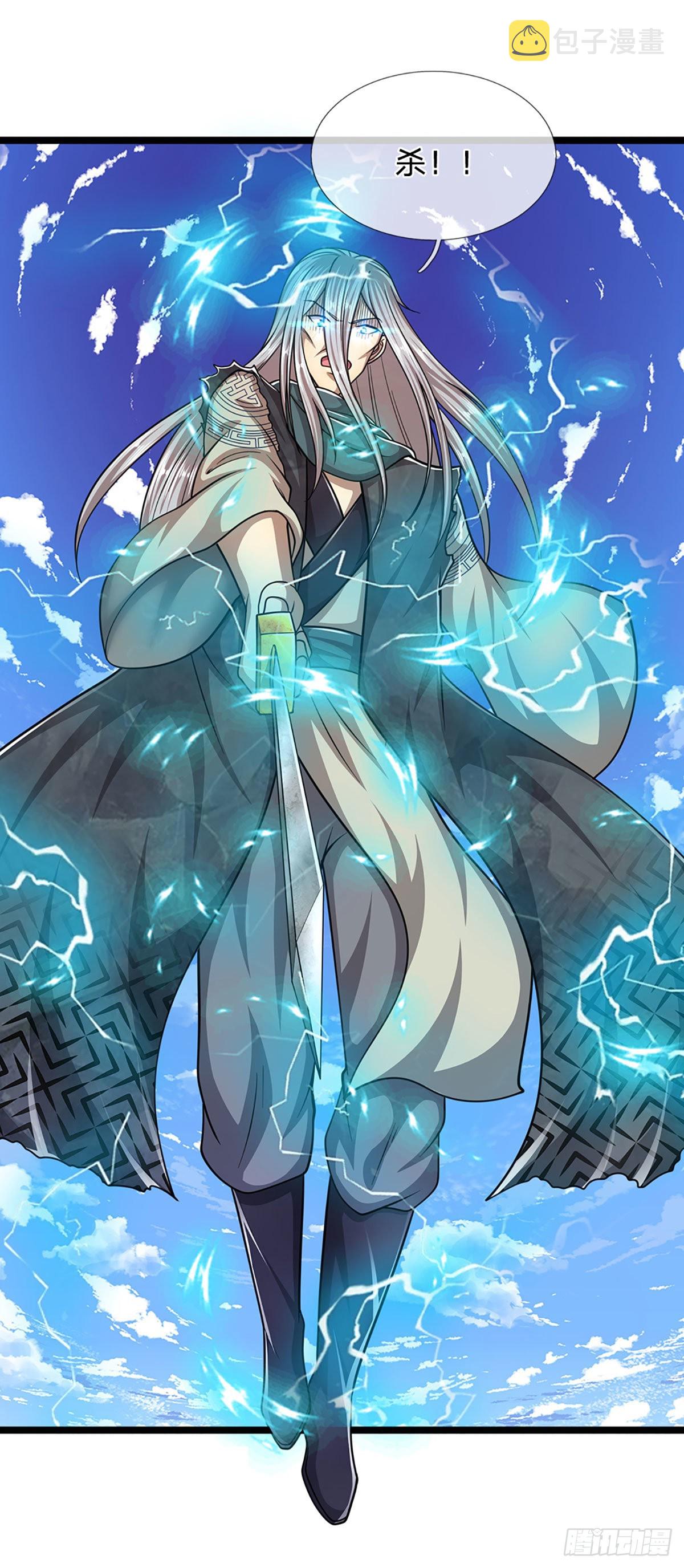 第143话 这股气势，如临深渊23