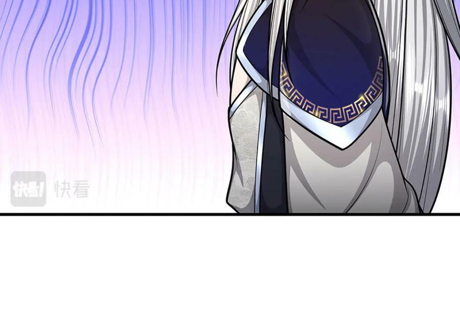 第248话 敢对仙子无礼！13