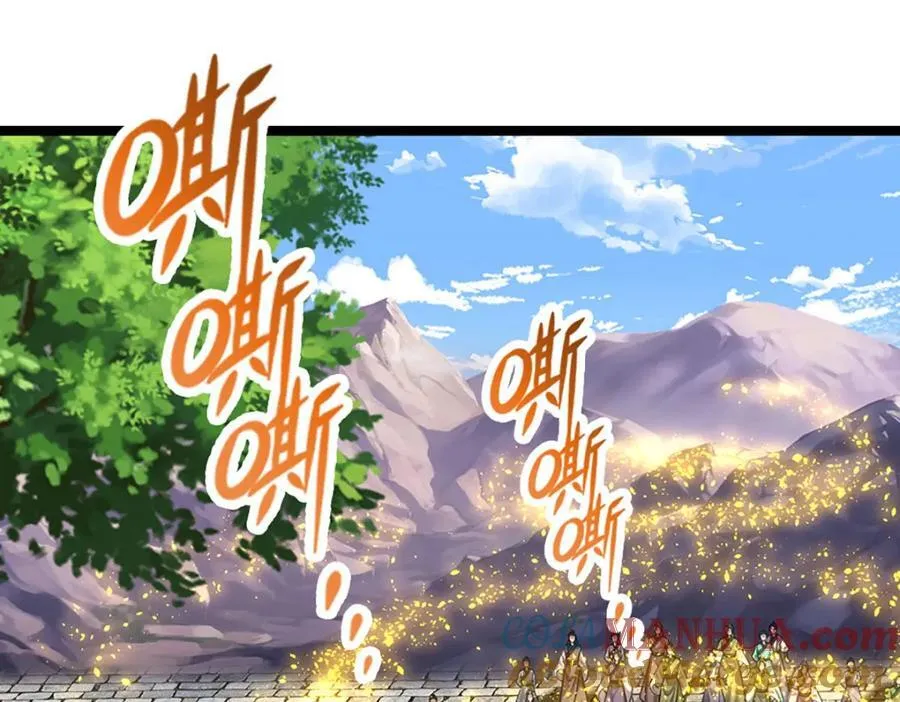 第303话 踏入古殿，寻真机缘4