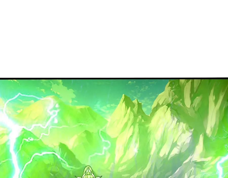 第245话 平平无奇，泛泛之辈101