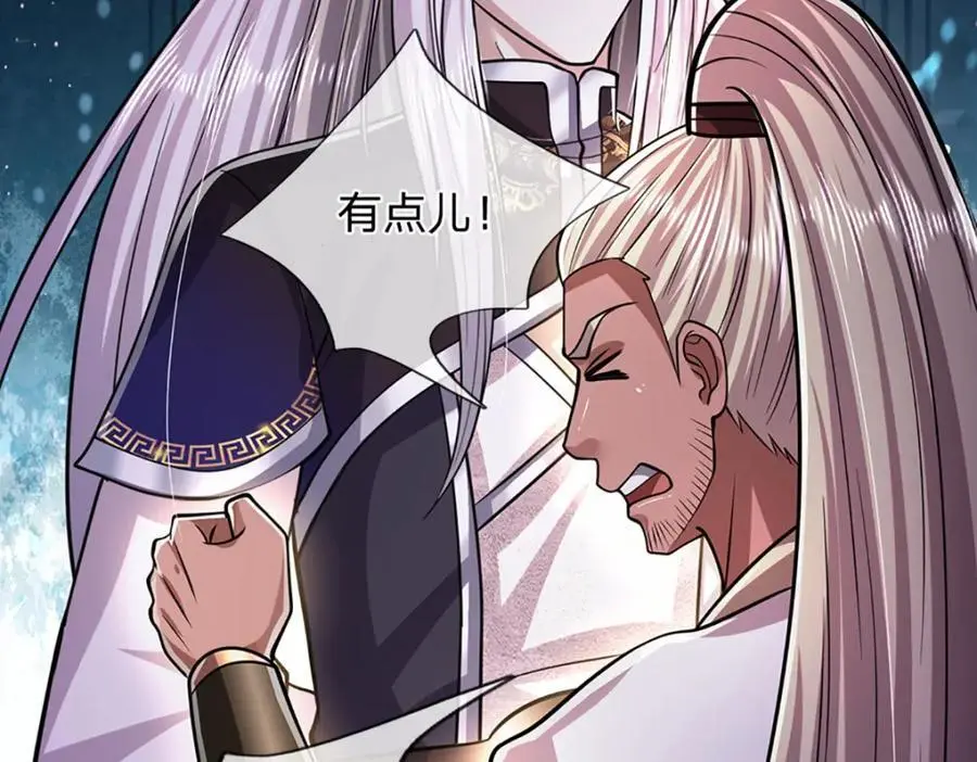 第287话 举目皆敌，无处可逃73