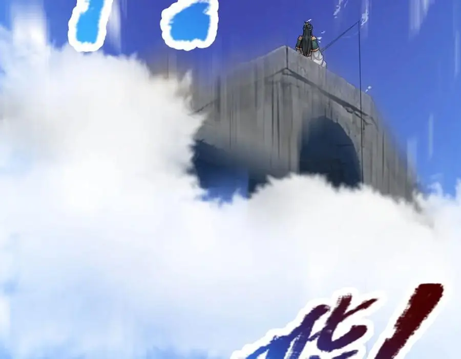 第286话 发布敕令，诛杀此子70
