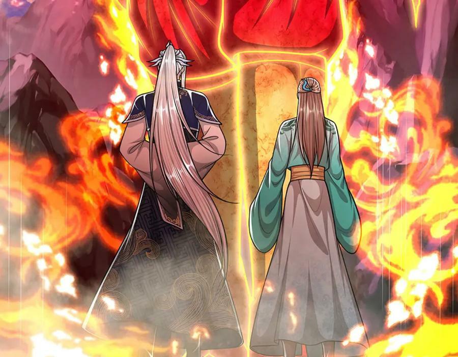 第253话 解开第三道天锁！74