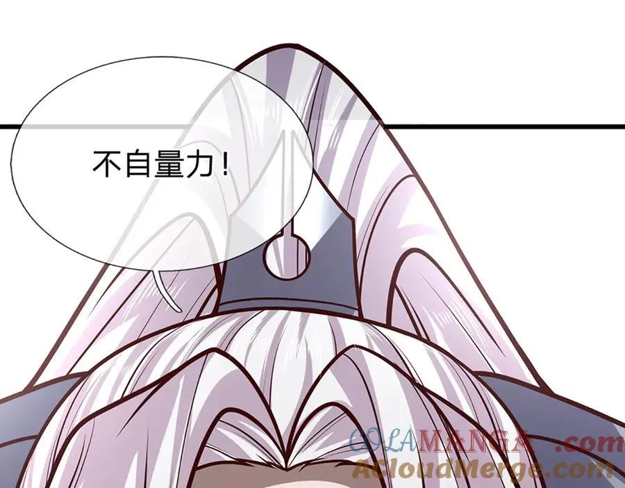 第317话 一根手指，碾压力王20