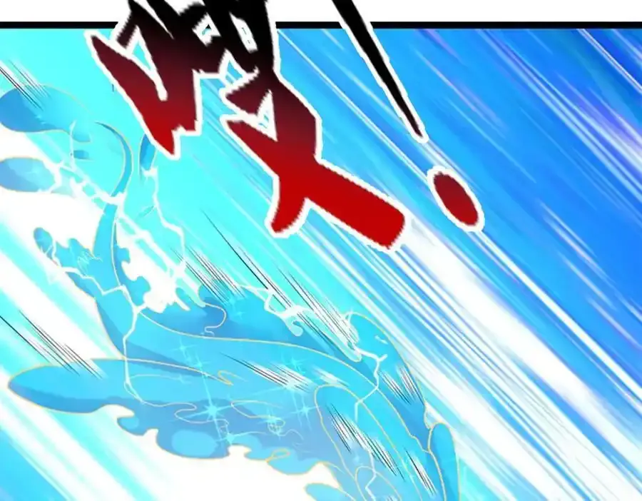 第302话 玄黄之气，洗脉伐髓14