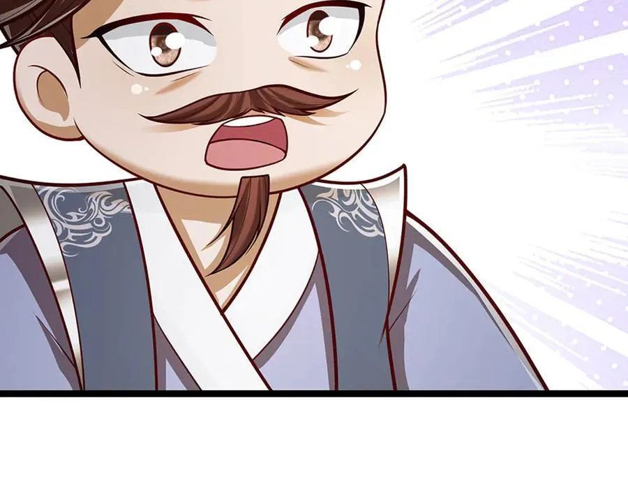 第314话 无耻之徒，当众羞辱25