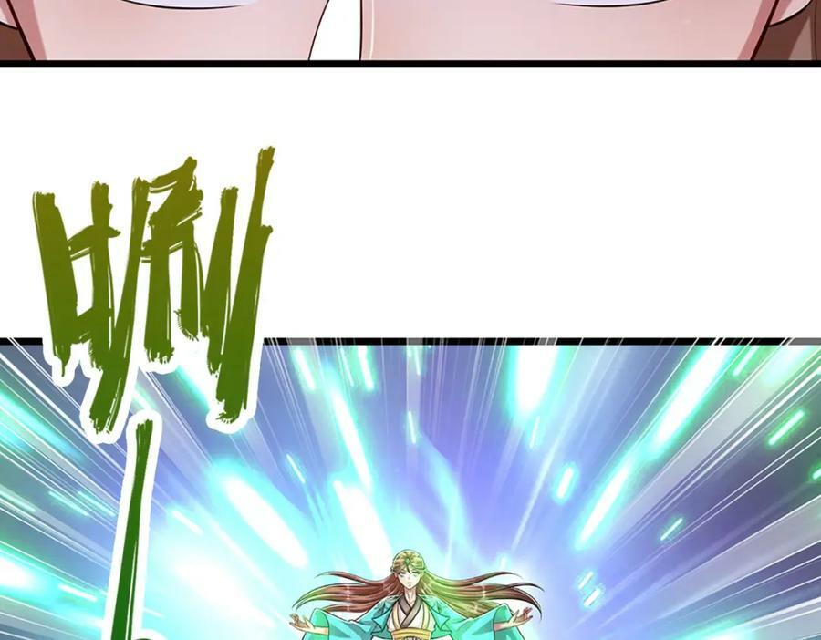 第240话 圣音战歌5