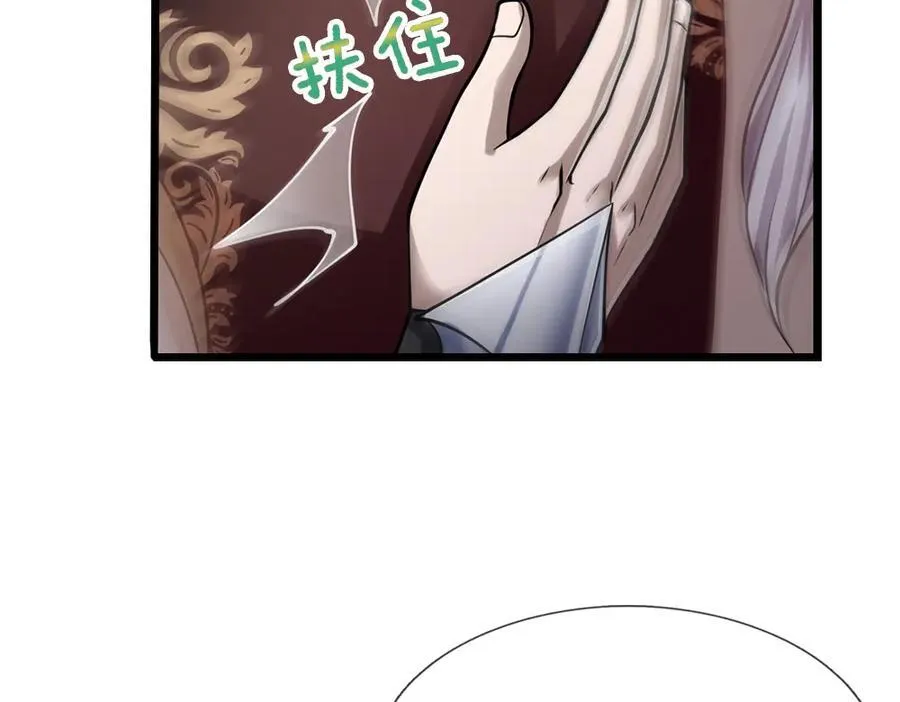 第319话 陆沉还在，我不会撤46