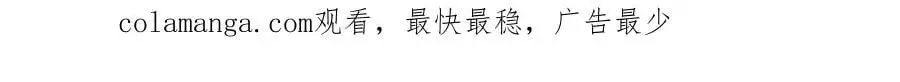 第286话 发布敕令，诛杀此子105