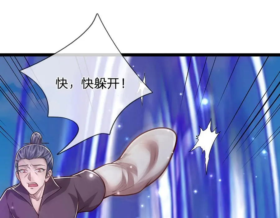 第318话 万丈神碑，伸出魔爪11