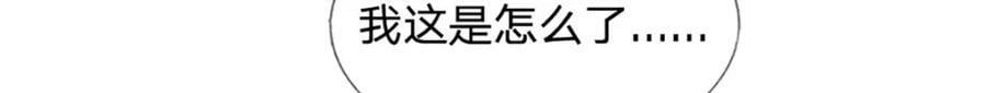 第240话 圣音战歌89