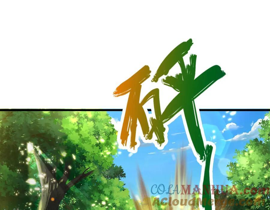 第270话 众生之门，再次开启4