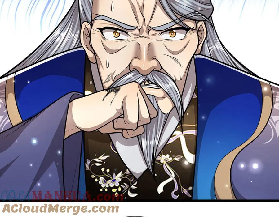 第264话 神通妖法，攻击自己104