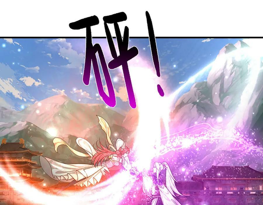 第248话 敢对仙子无礼！34