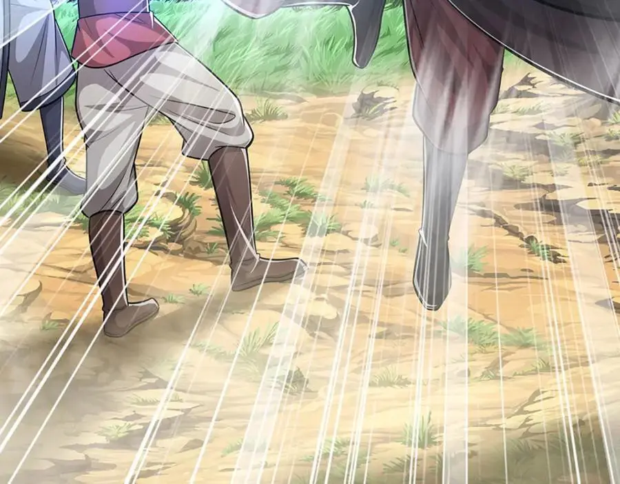 第283话 破烂神女，用啥摆平9