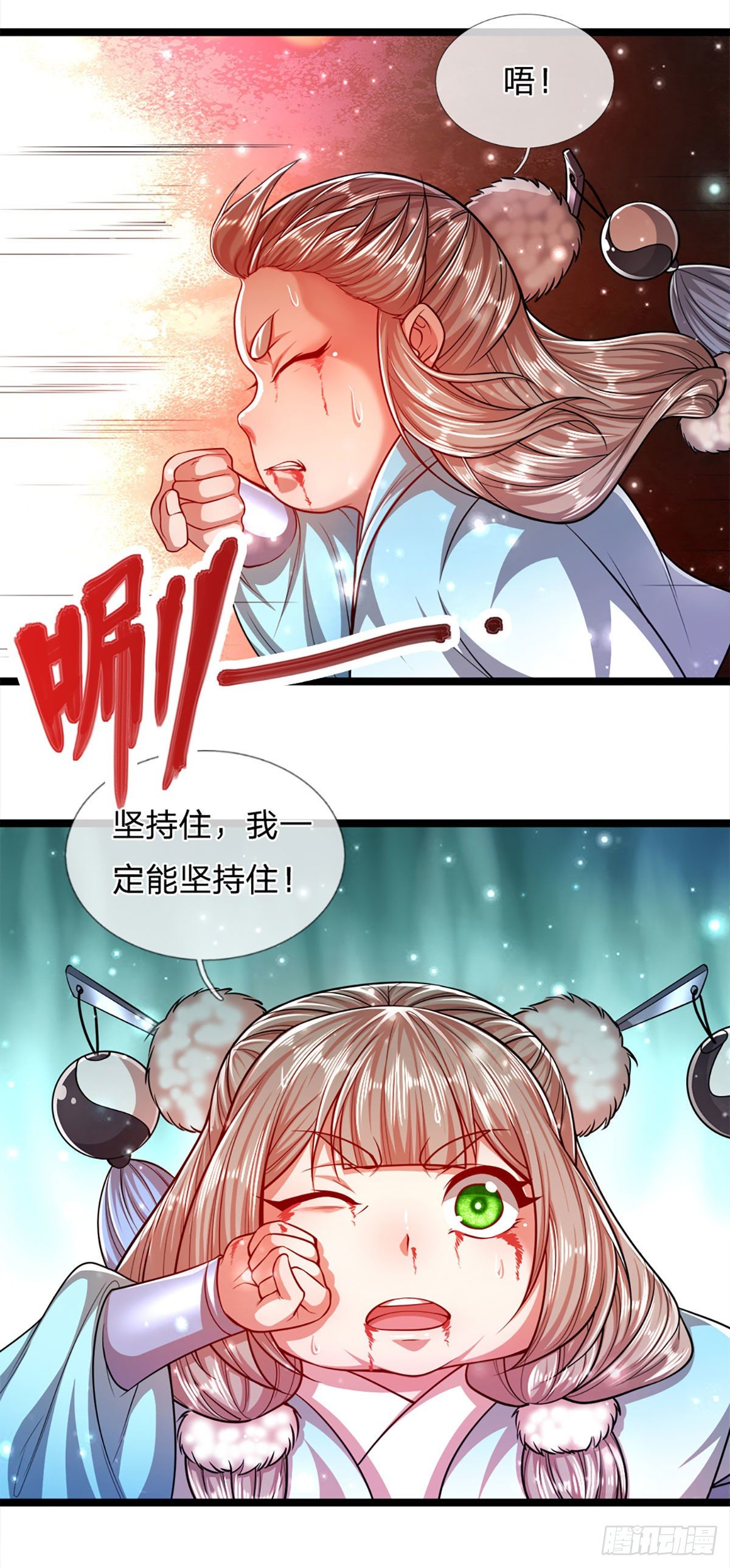第57话 万古道音，不复从前33