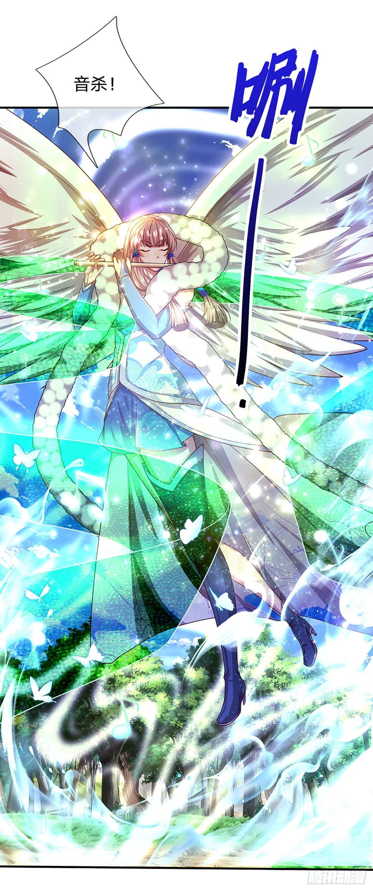 第150话 跨入超凡，何其艰难13