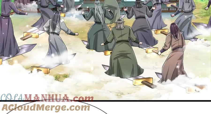 第273话 公主现世，斩了此子84