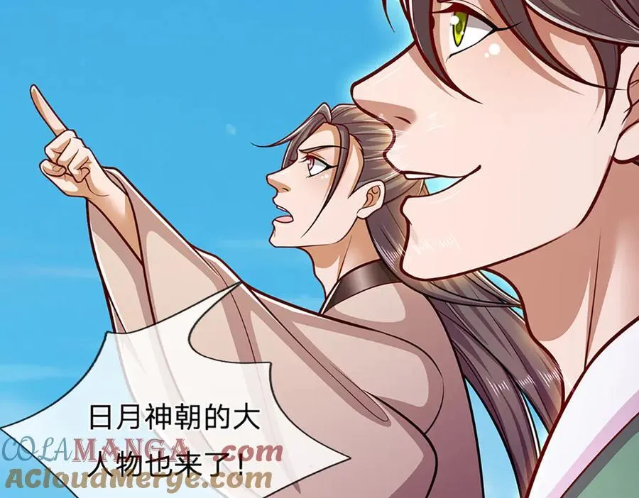 第313话 金甲战神，剑阵玄妙9