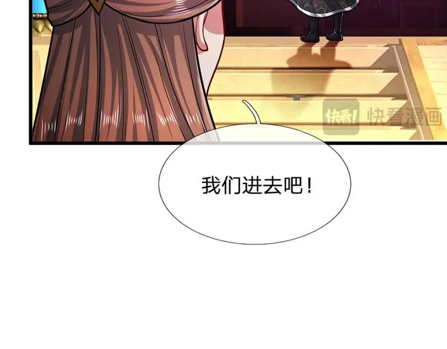 第304话 至强圣兵，独步天下7
