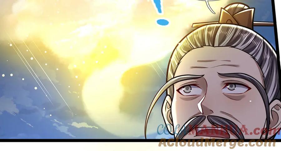 第266话 老祖出关，所为何事80