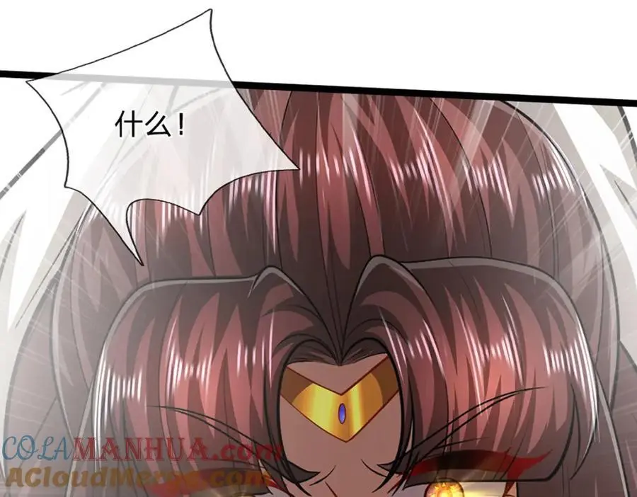 第297话 日月神体，人形凶兽90