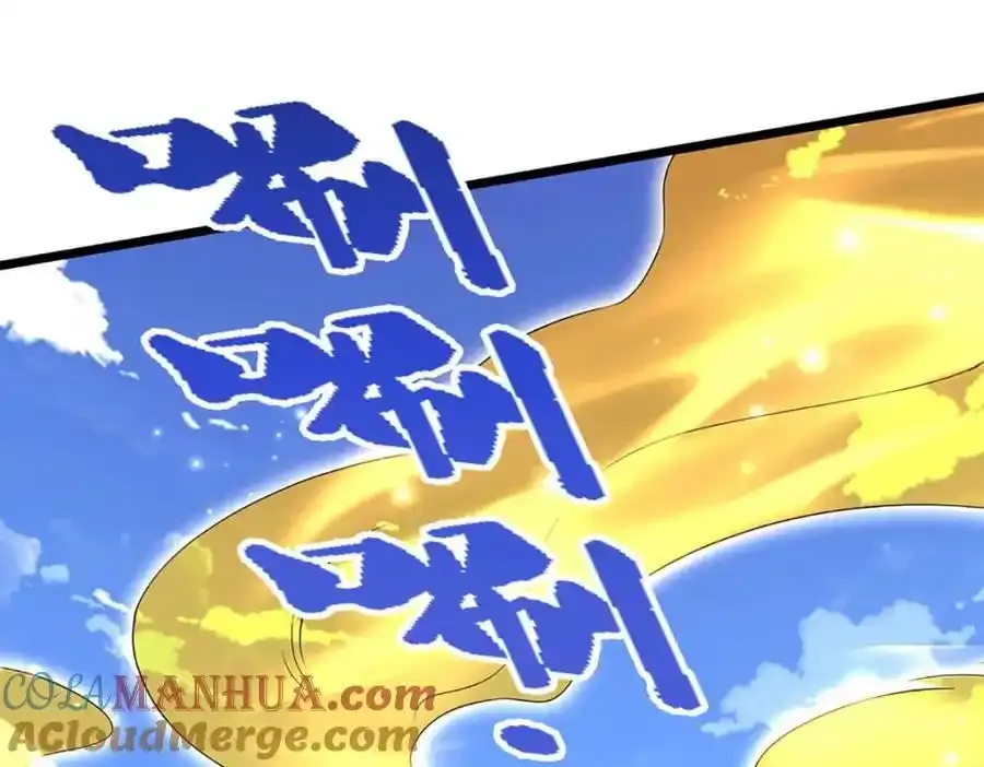 第302话 玄黄之气，洗脉伐髓88