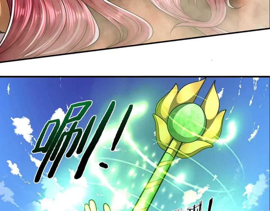 第248话 敢对仙子无礼！85