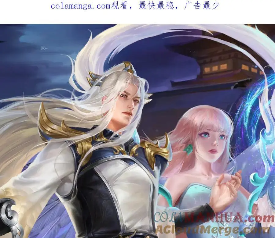 第297话 日月神体，人形凶兽0