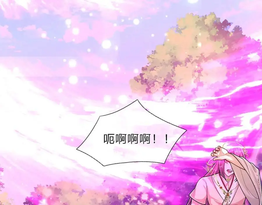 第289话 魂飞魄散，安然无恙10