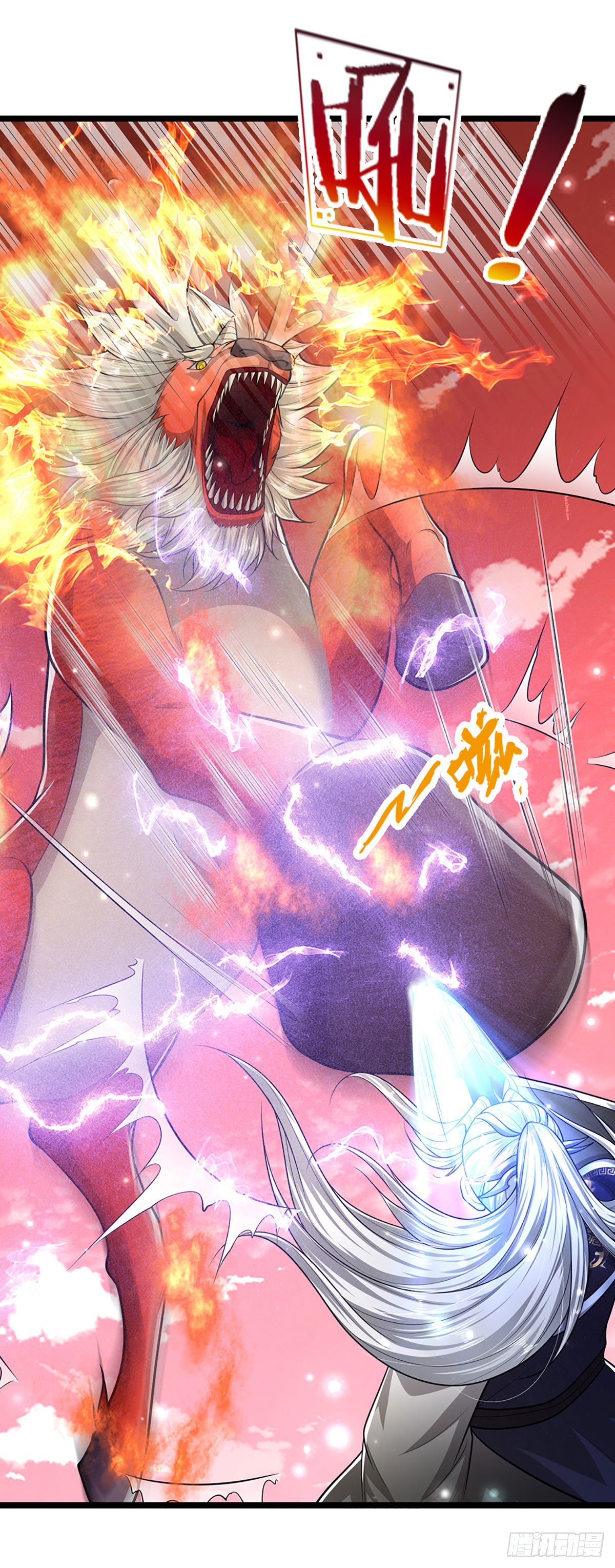 第164话 特殊法则，防不胜防24