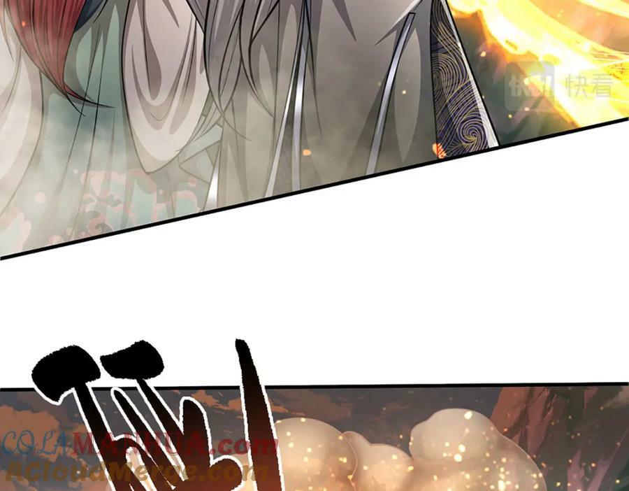 第248话 敢对仙子无礼！57