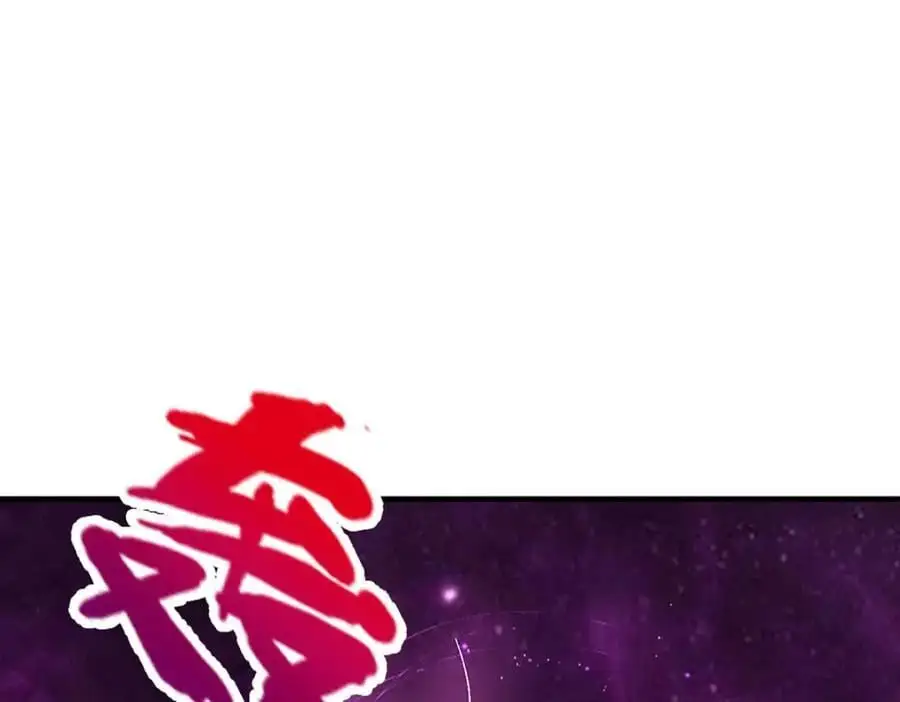 第284话 给我跪下，除了陆沉94