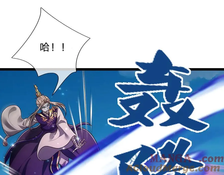 第318话 万丈神碑，伸出魔爪4