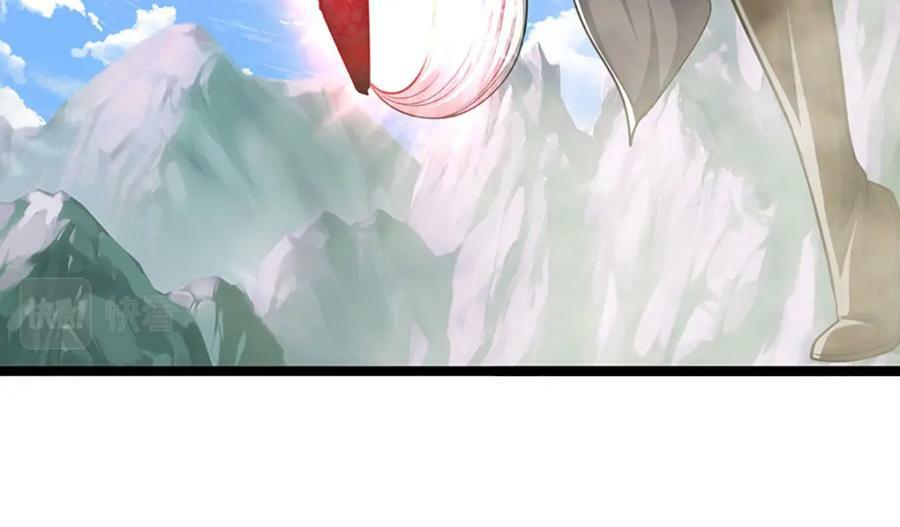 第249话 摊上大事，一起清场106