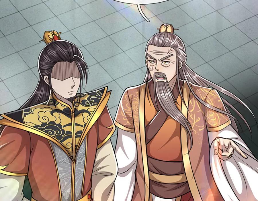 第259话 如此戏耍，查找下落111