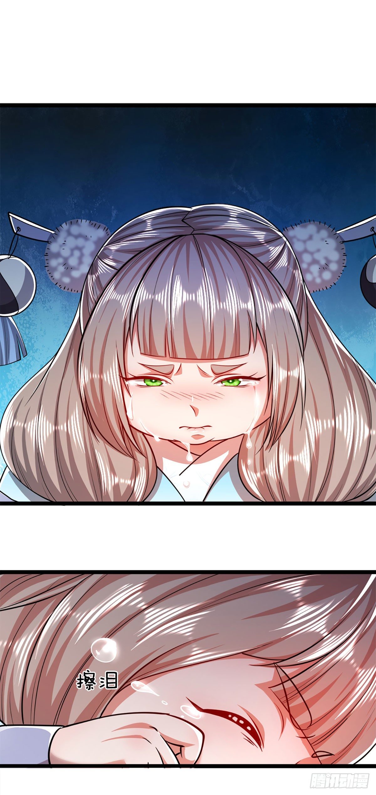 第55话 破旧大殿，说变就变16
