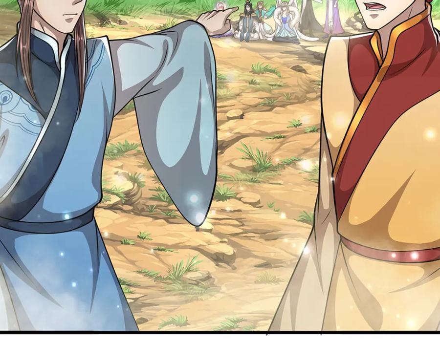 第266话 老祖出关，所为何事119