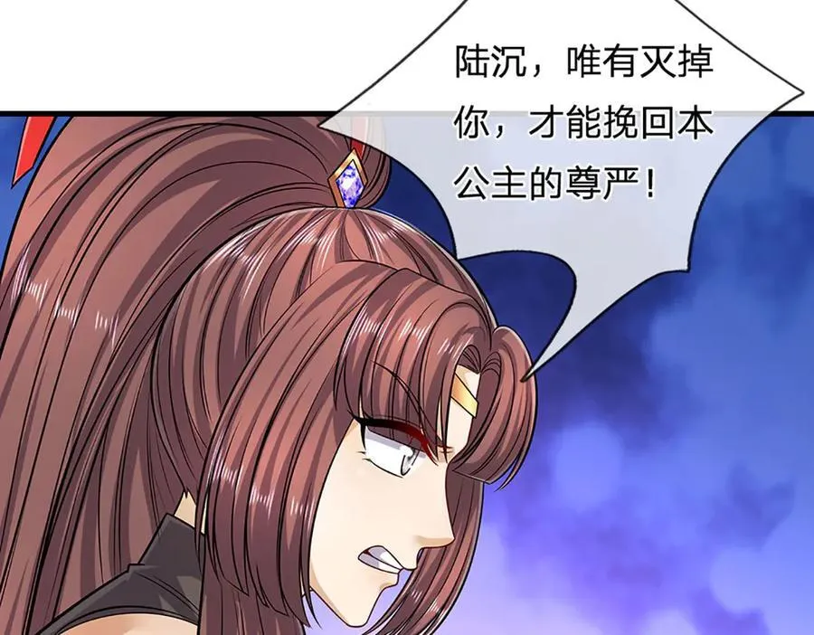 第310话 宝藏无数，结阵杀敌79