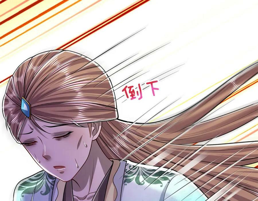 第239话 善心从何而来？！27