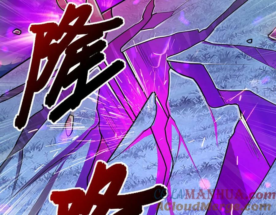 第235话 虎皇苏醒，如何复活64